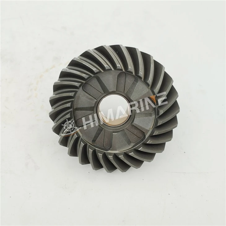 FORWARD GEAR 688-45560-00