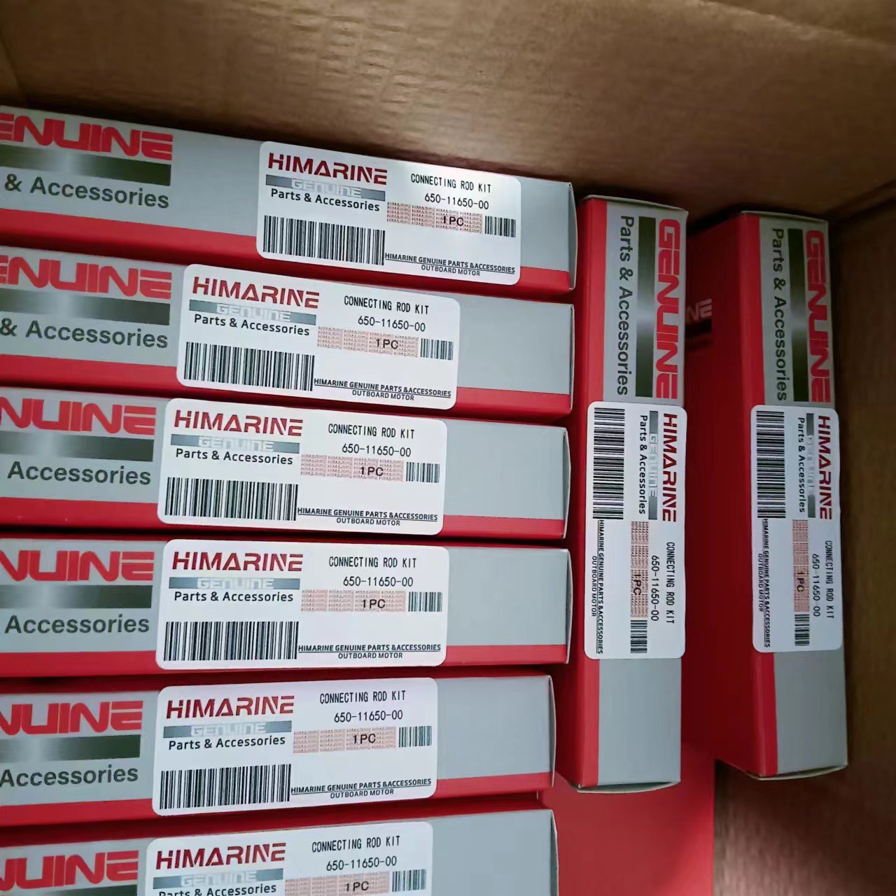 for yamaha outboard engine parts for yamaha outboard engine parts